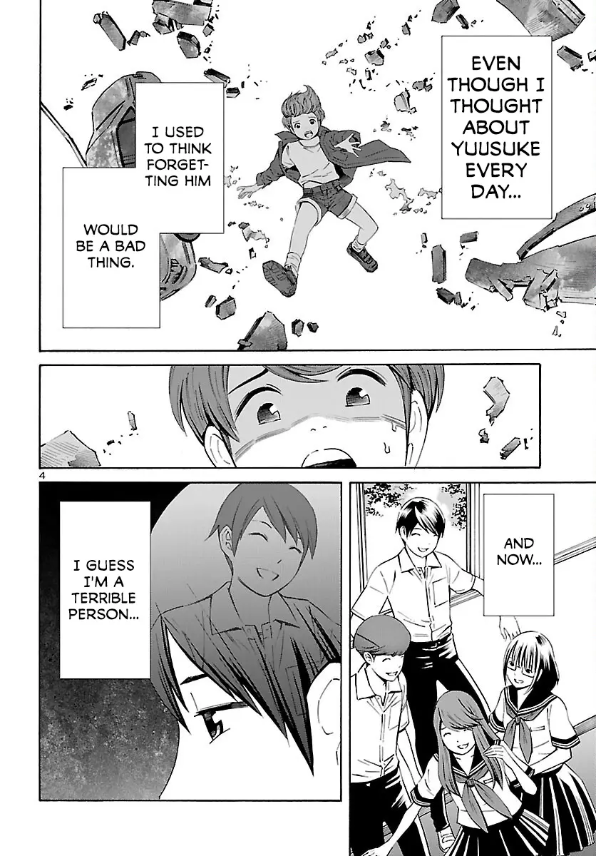 24-Ku No Hanako-San - 28 page 4-67c948cc