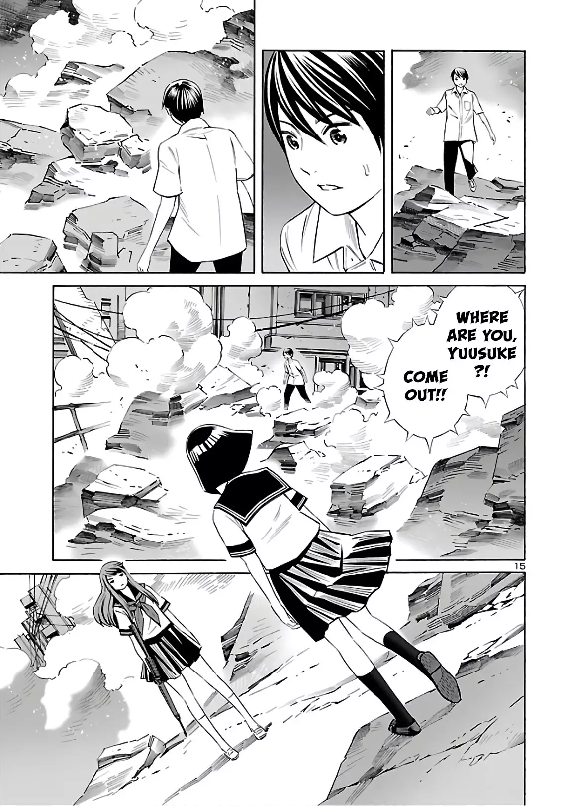24-Ku No Hanako-San - 9 page 15