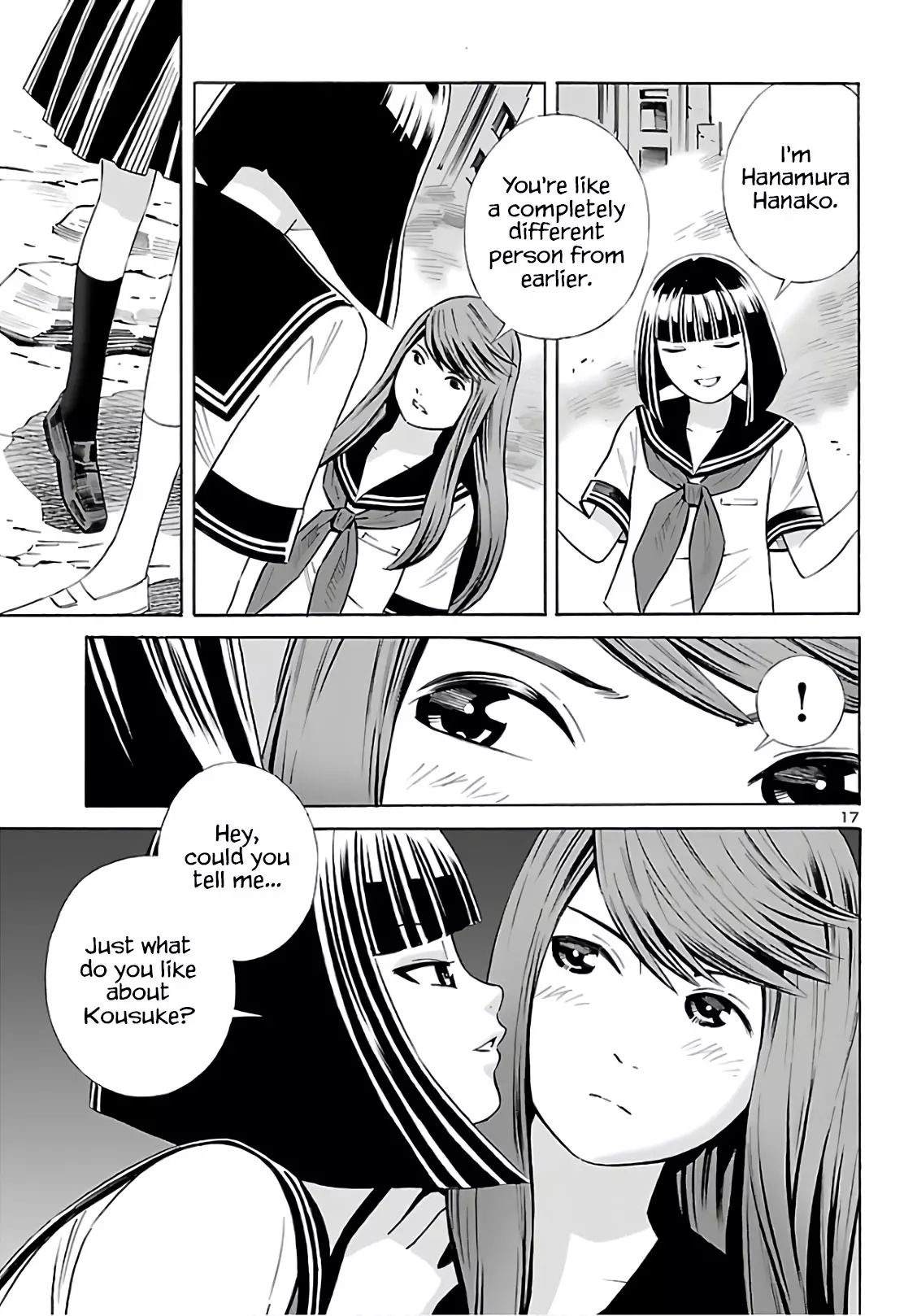 24-Ku No Hanako-San - 9 page 17