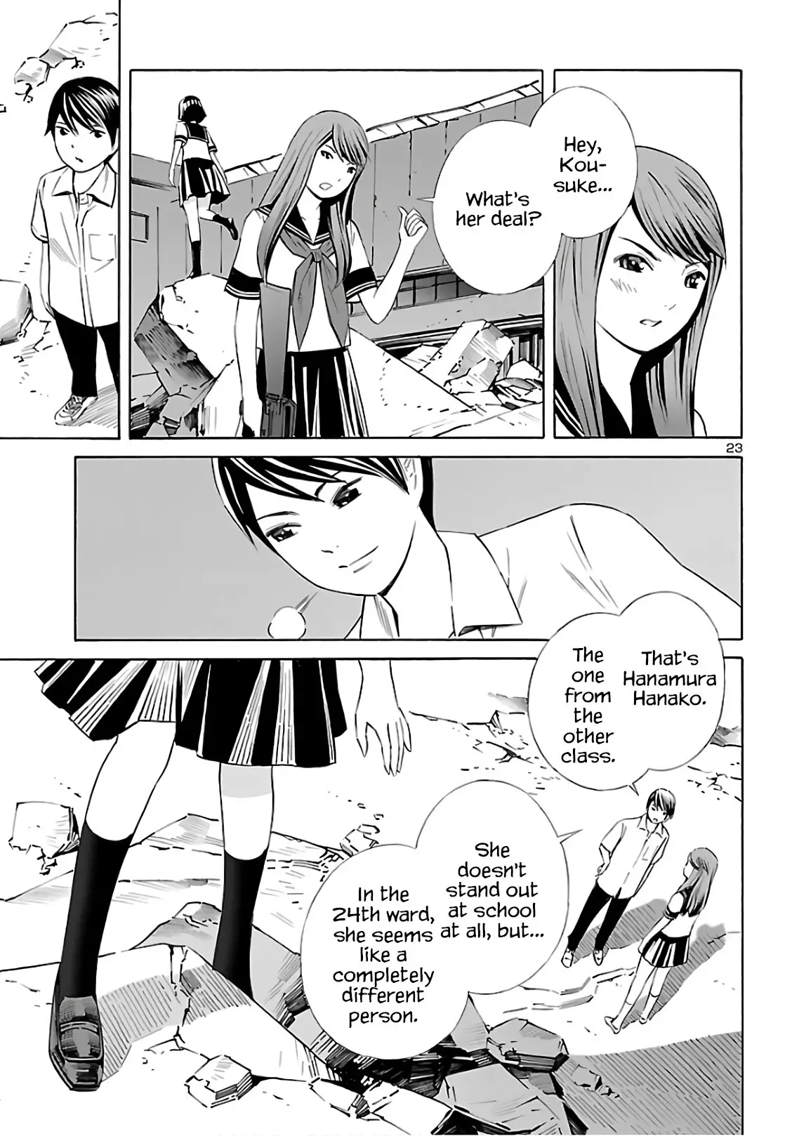 24-Ku No Hanako-San - 9 page 23