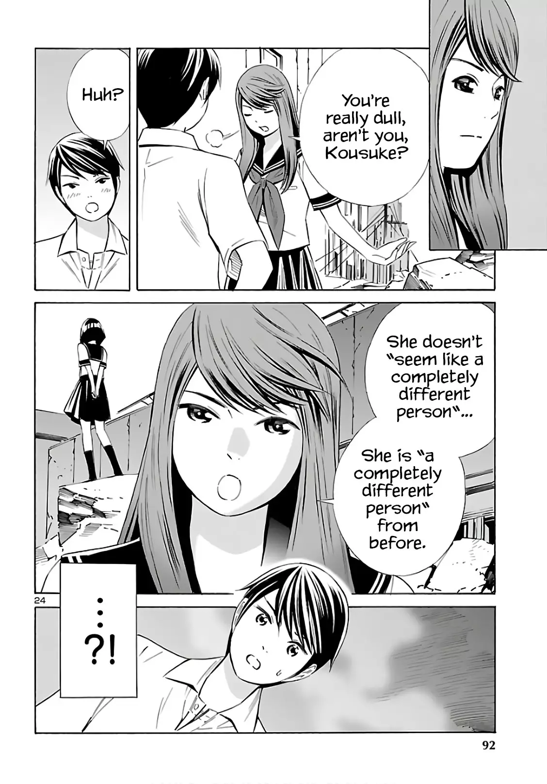 24-Ku No Hanako-San - 9 page 24