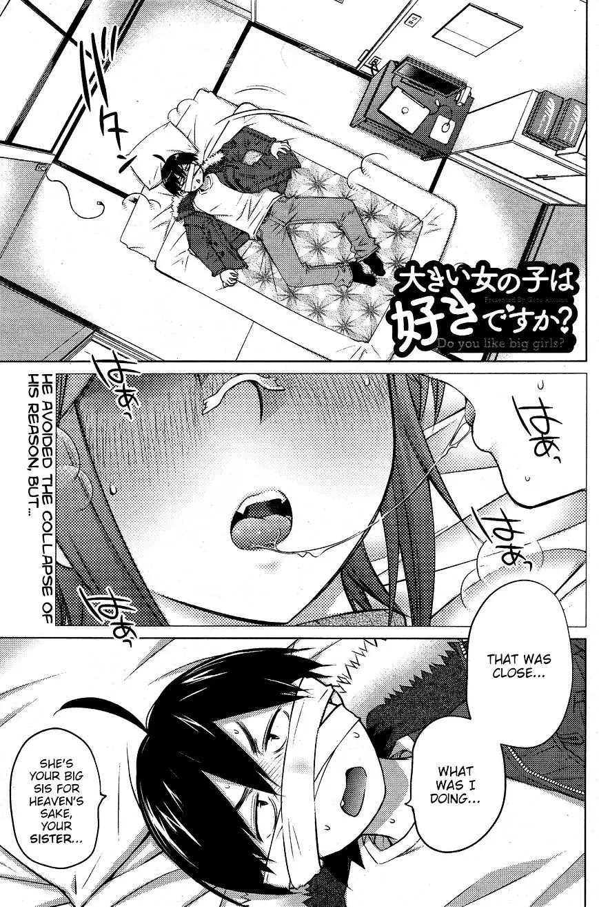 Ookii Onnanoko Wa Daisuki Desu Ka? - 18 page 1-f0c911cf