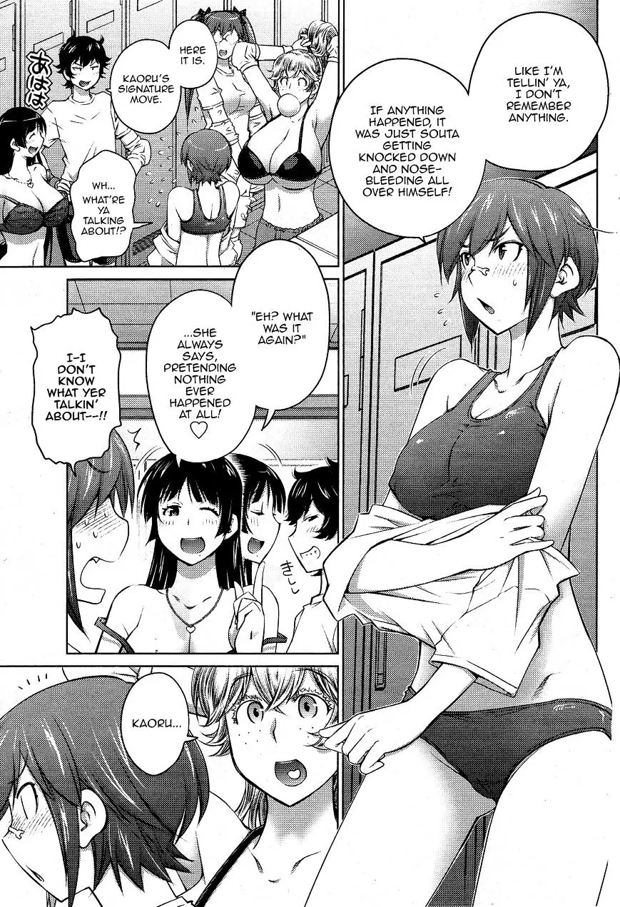 Ookii Onnanoko Wa Daisuki Desu Ka? - 18 page 5-177f9fae