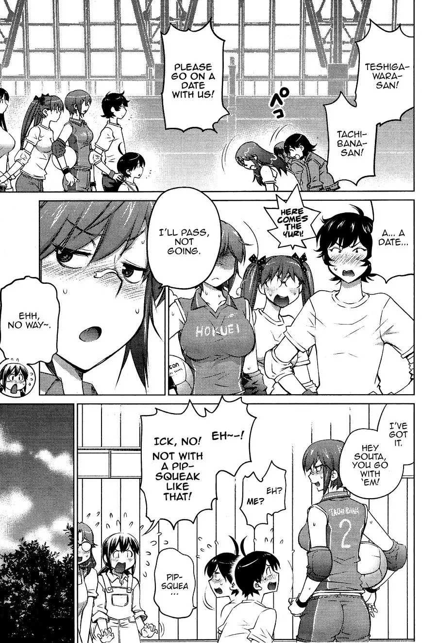 Ookii Onnanoko Wa Daisuki Desu Ka? - 19 page 5-ec799eb5