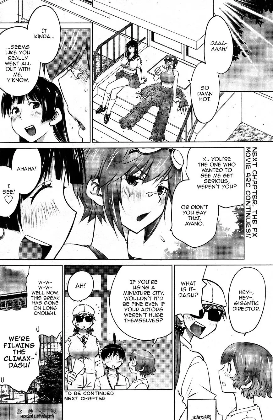 Ookii Onnanoko Wa Daisuki Desu Ka? - 21 page 16-f4a4f452