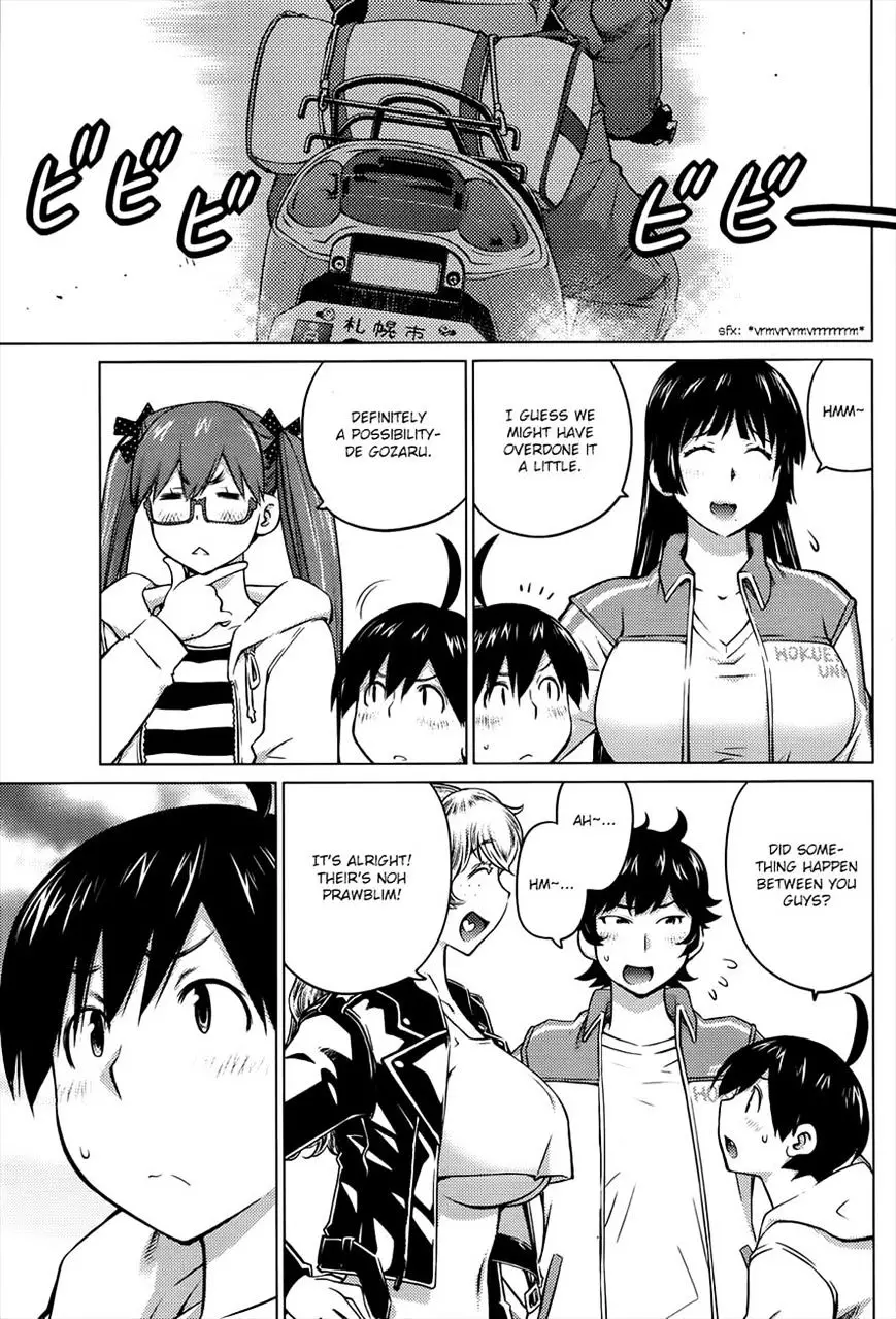 Ookii Onnanoko Wa Daisuki Desu Ka? - 23 page 3-71b10fb5