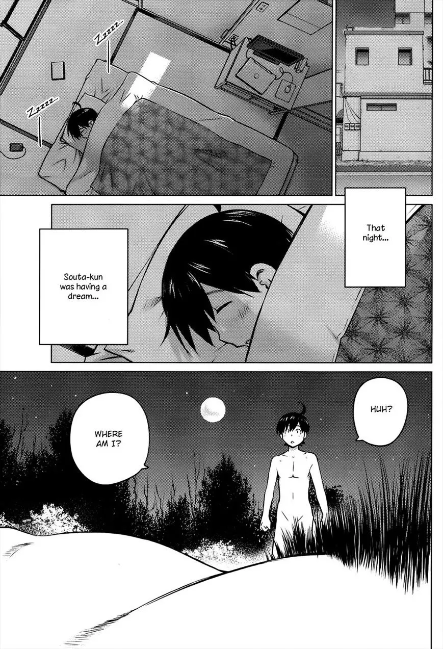 Ookii Onnanoko Wa Daisuki Desu Ka? - 23 page 7-b89eb7ca