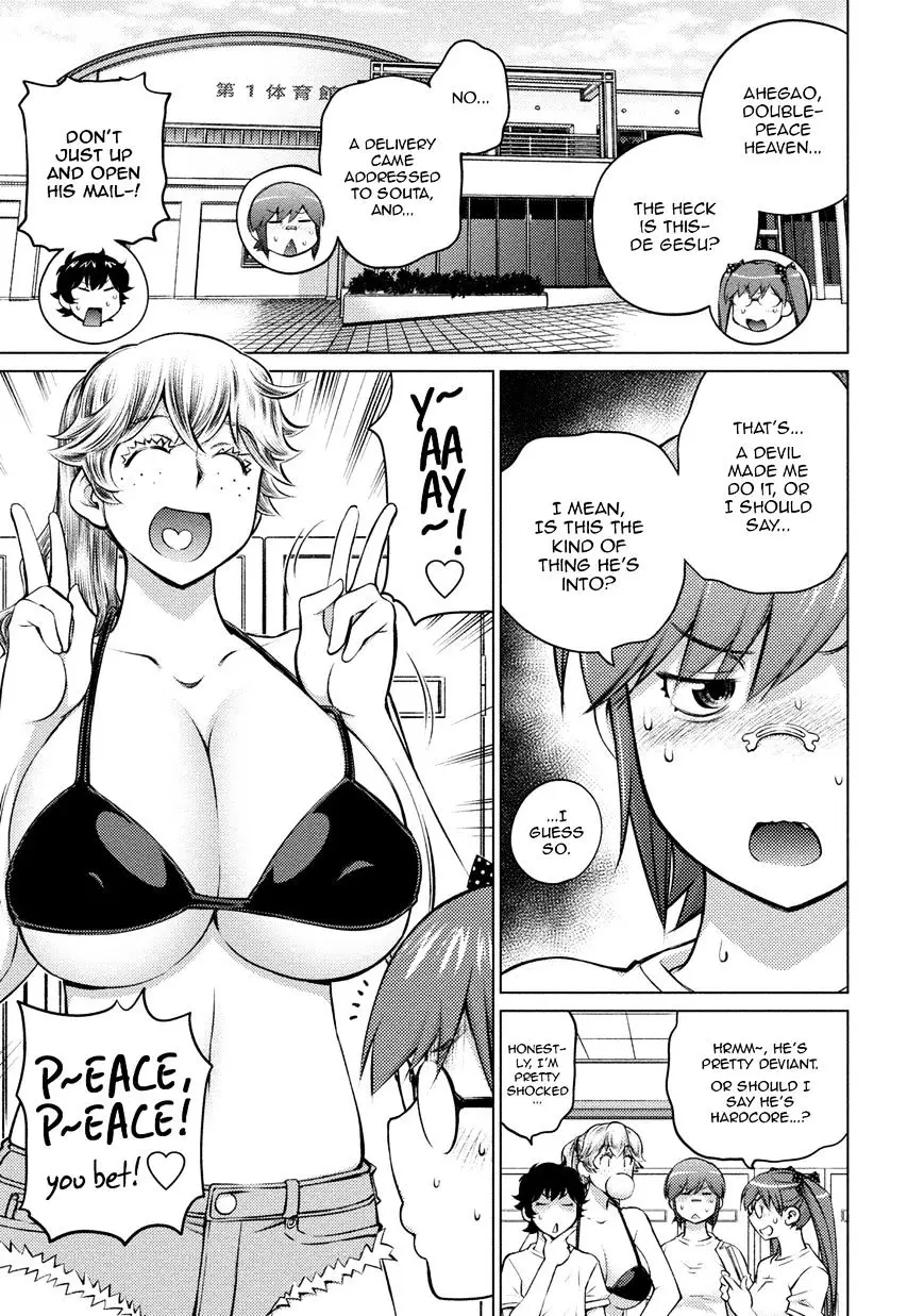 Ookii Onnanoko Wa Daisuki Desu Ka? - 25 page 3-b22be887