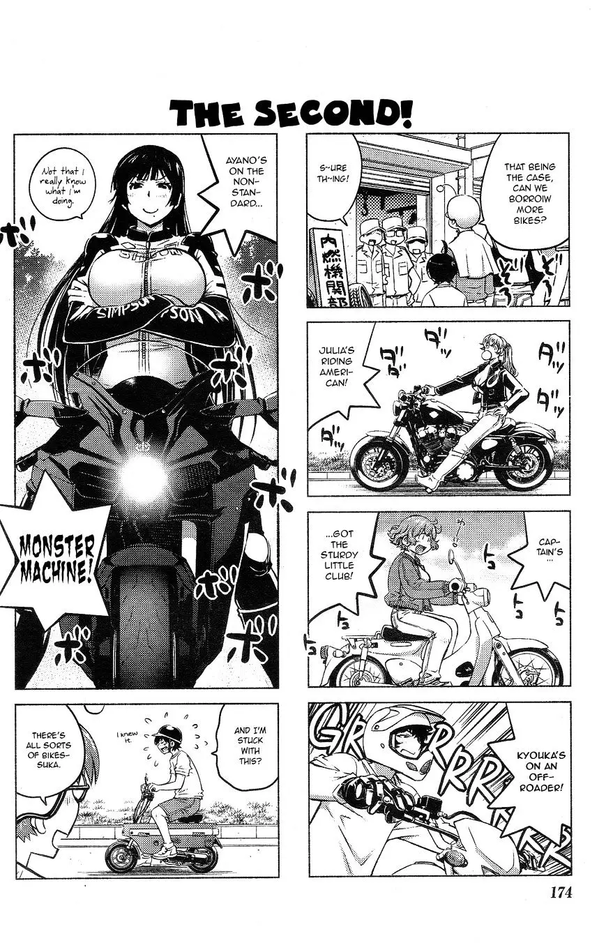 Ookii Onnanoko Wa Daisuki Desu Ka? - 28 page 14-d5ab4ae0