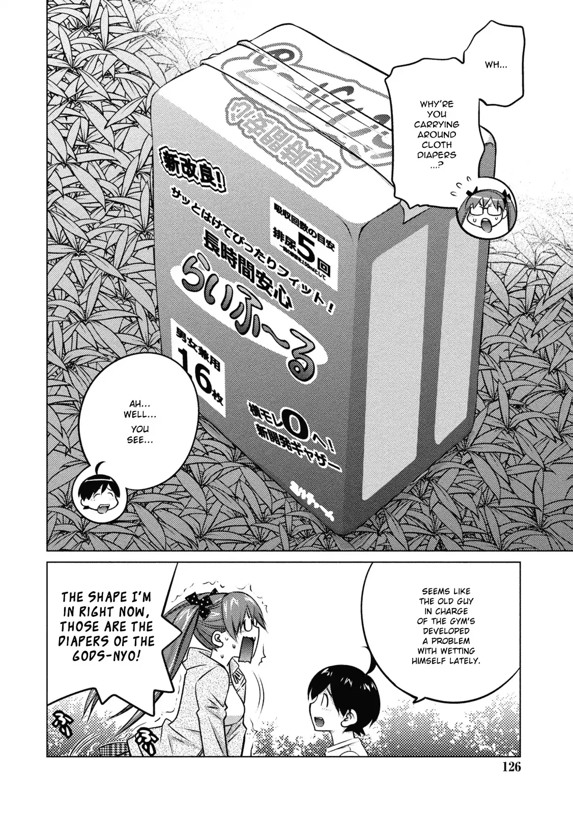 Ookii Onnanoko Wa Daisuki Desu Ka? - 35 page 4-9a9e96ac