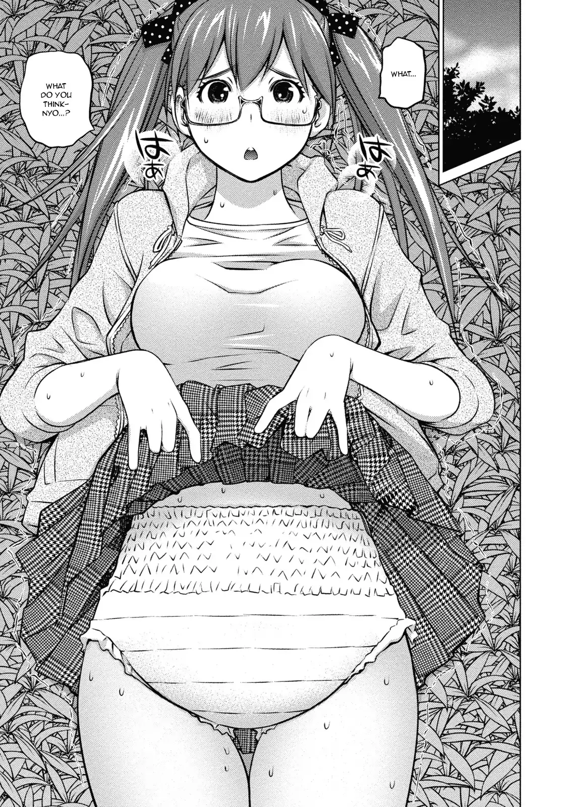Ookii Onnanoko Wa Daisuki Desu Ka? - 35 page 7-79ccba90