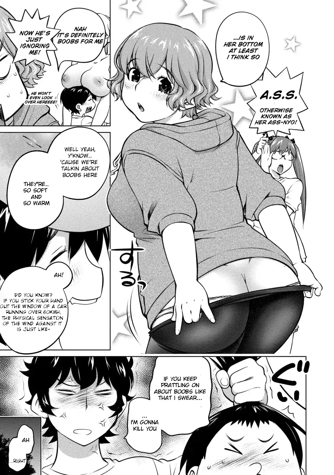 Ookii Onnanoko Wa Daisuki Desu Ka? - 36 page 5-8ec6c1a1