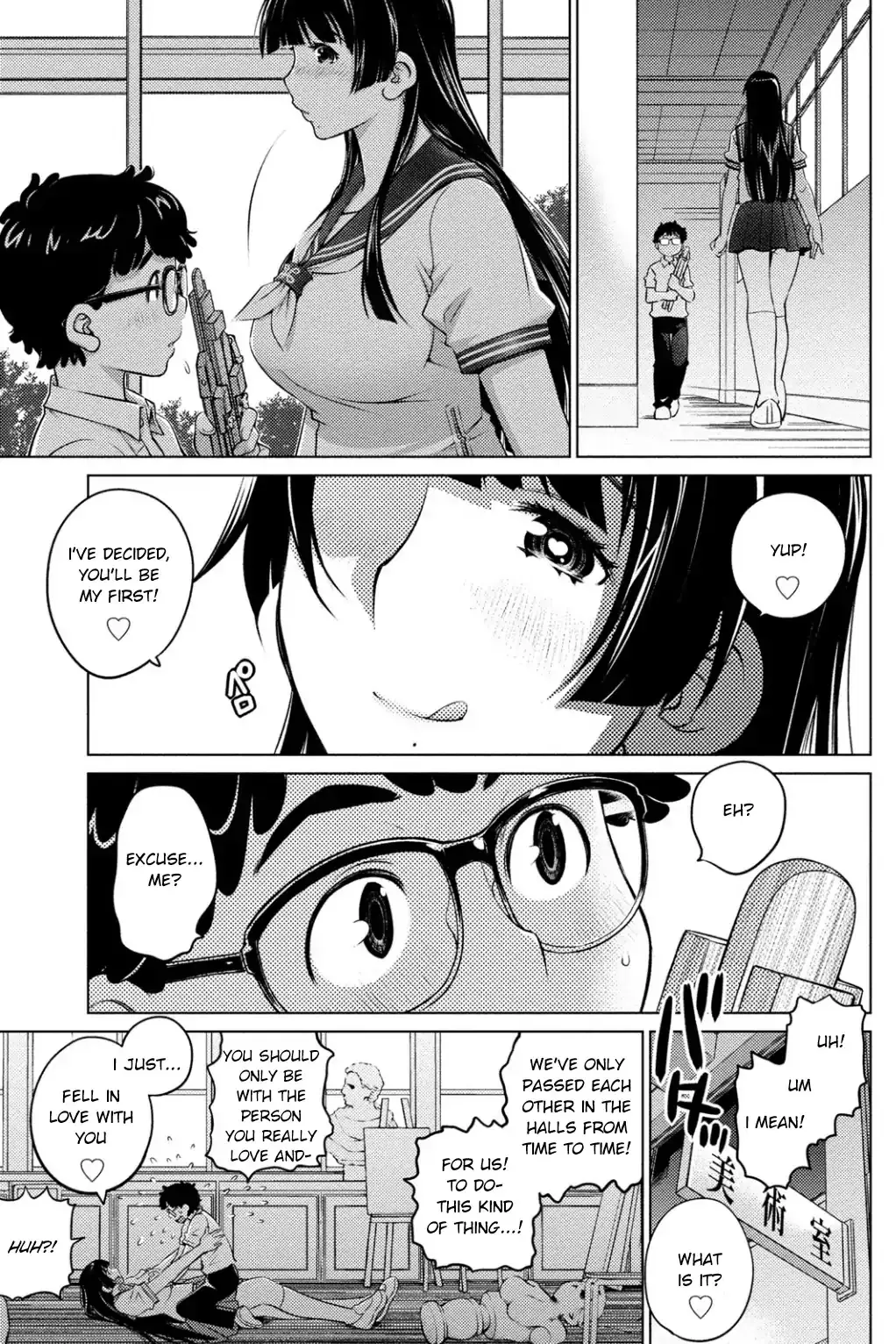 Ookii Onnanoko Wa Daisuki Desu Ka? - 39 page 11-7204f900