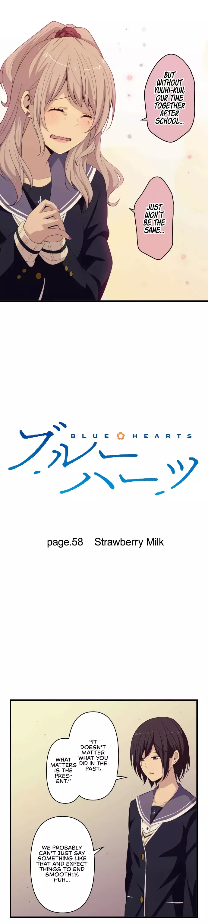 Blue Hearts - 58 page 4-9e075df4