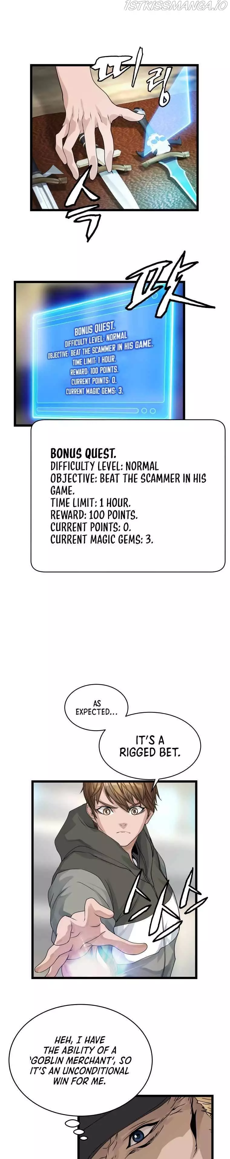 Undefeated Ranker - 27 page 7-2845e5bb