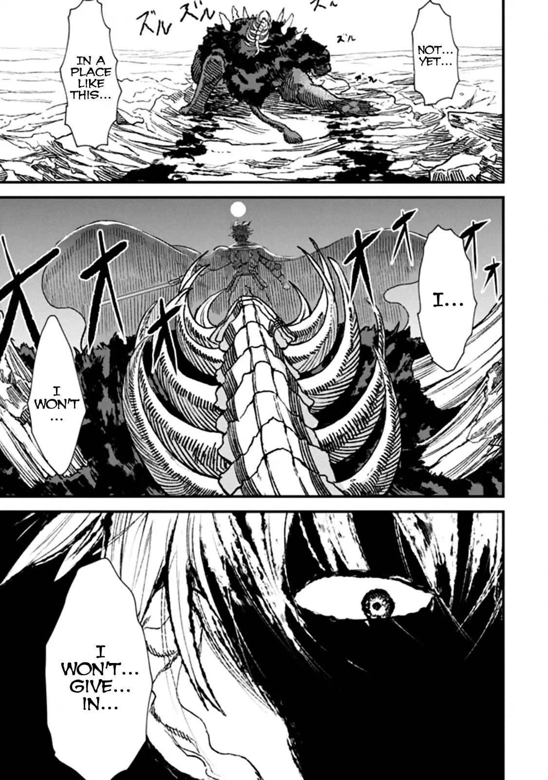 The Comeback Of The Demon King Who Formed A Demon's Guild After Being Vanquished By The Hero - 1 page 20-095654d8