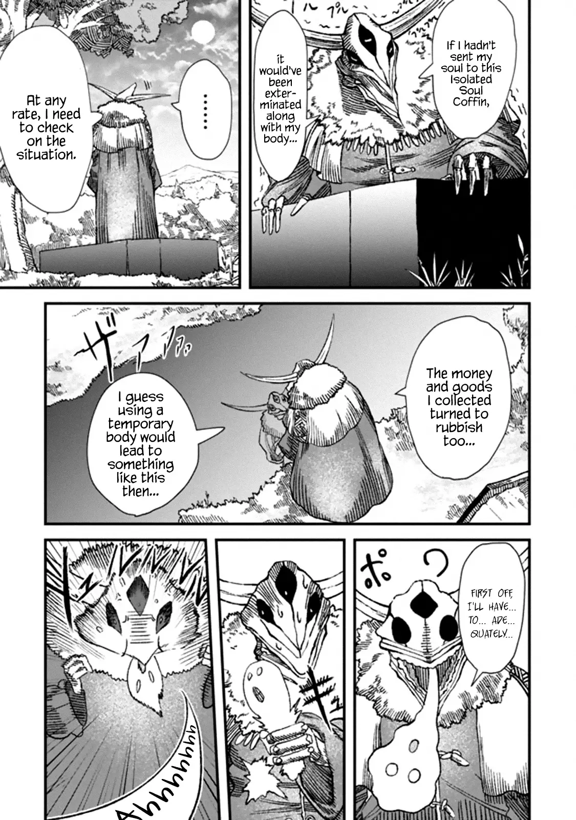The Comeback Of The Demon King Who Formed A Demon's Guild After Being Vanquished By The Hero - 1 page 24-7f99fe7f