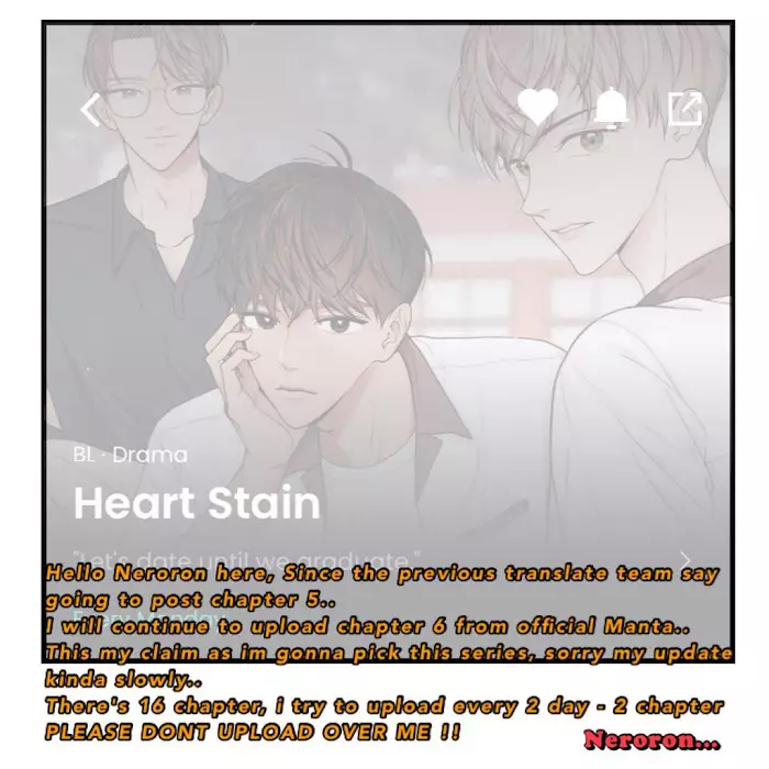 Heart Stain - 12 page 22-0be34706