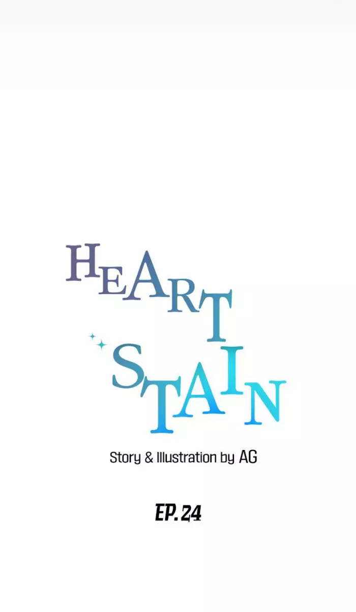 Heart Stain - 24 page 13-131ec1da