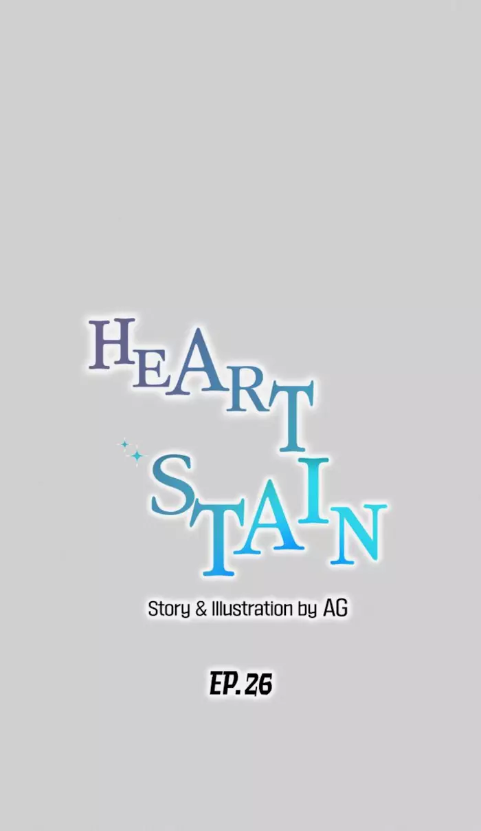 Heart Stain - 26 page 12-4b8c2bf0