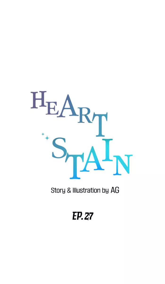 Heart Stain - 27 page 9-f5c0d4f9