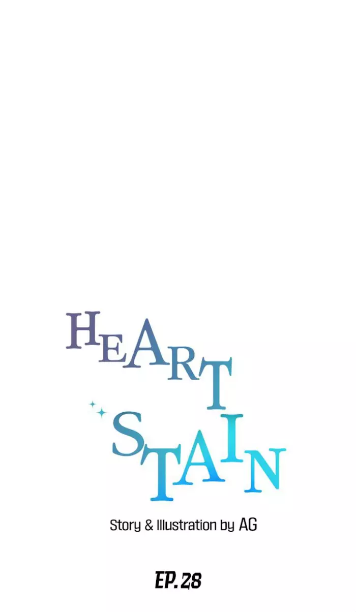 Heart Stain - 28 page 5-28655e4b