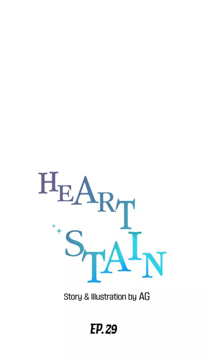Heart Stain - 29 page 42-91087d29