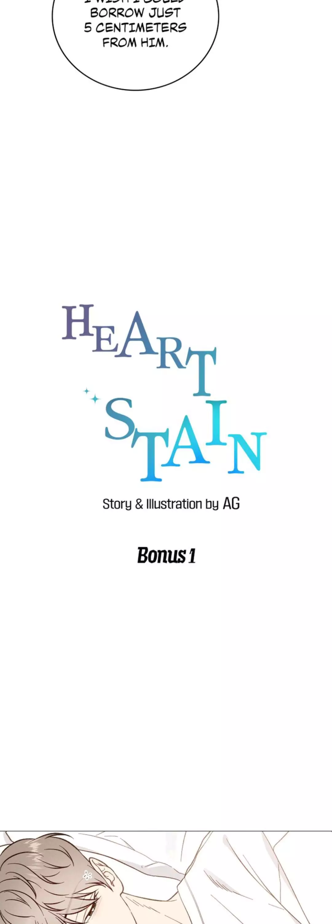Heart Stain - 51 page 10-6c22ba37
