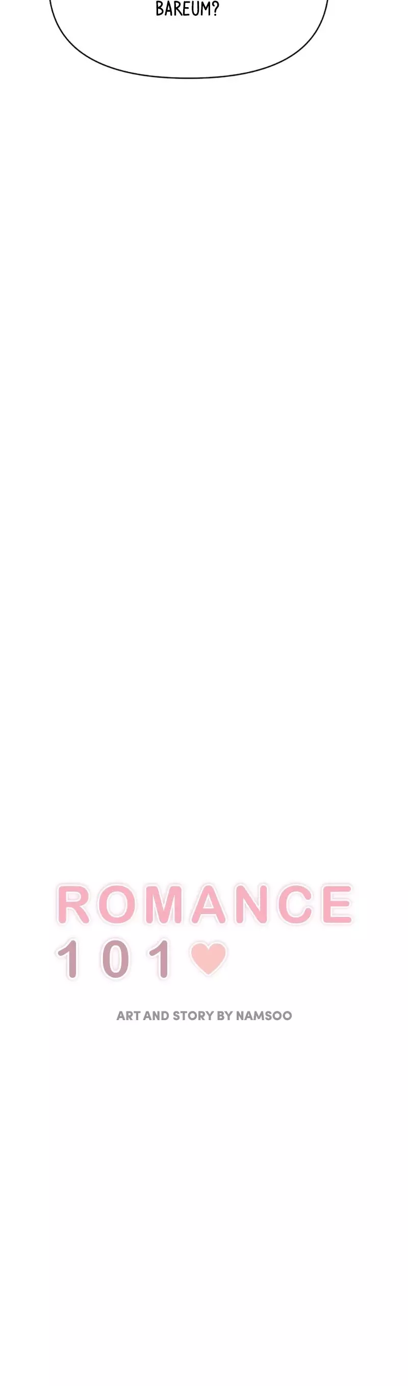 Romance 101 - 123 page 16-805ccce2
