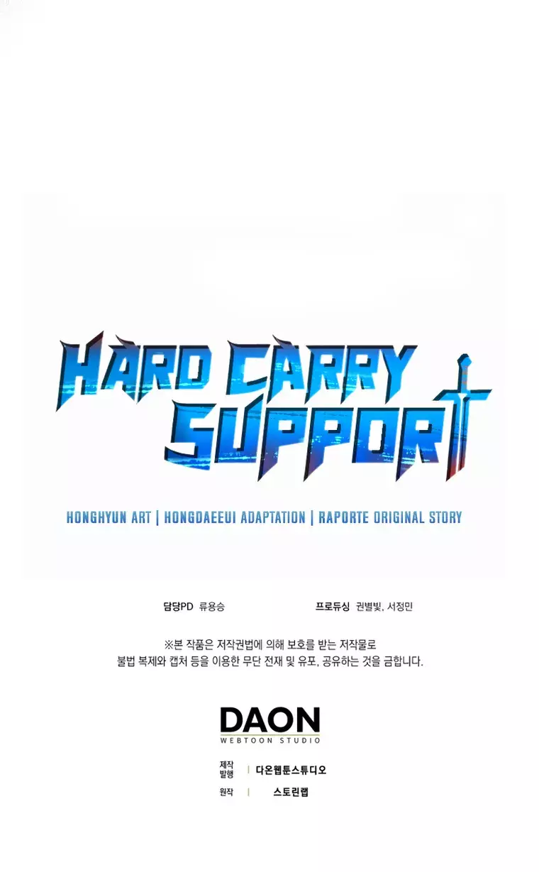 Hard-Carry Support - 30 page 24-a41bea8b