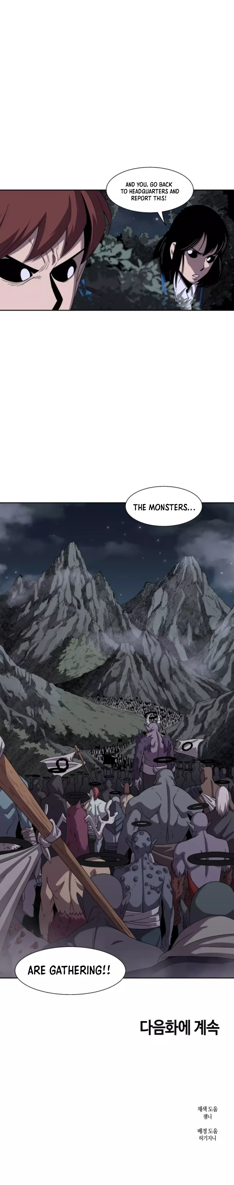 Monster Hunter - 25 page 21-bad18081