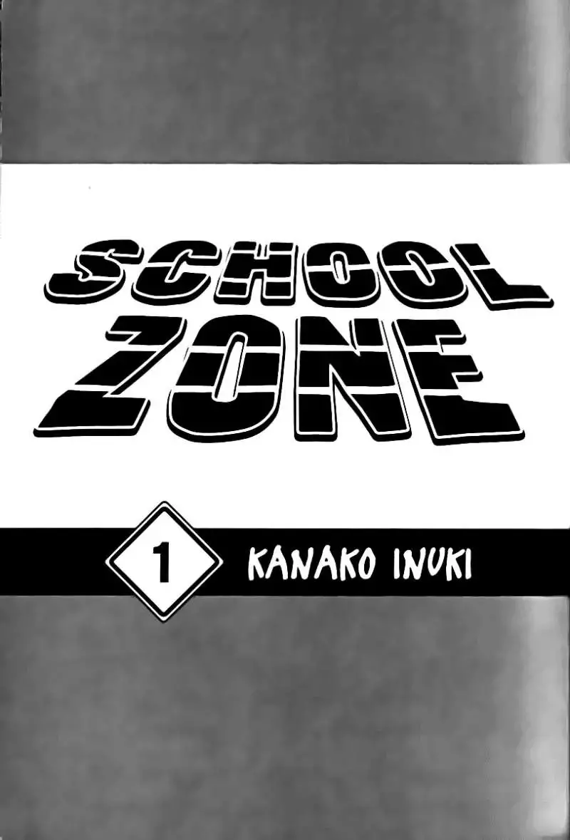 School Zone - 1 page 3-62c9bc14