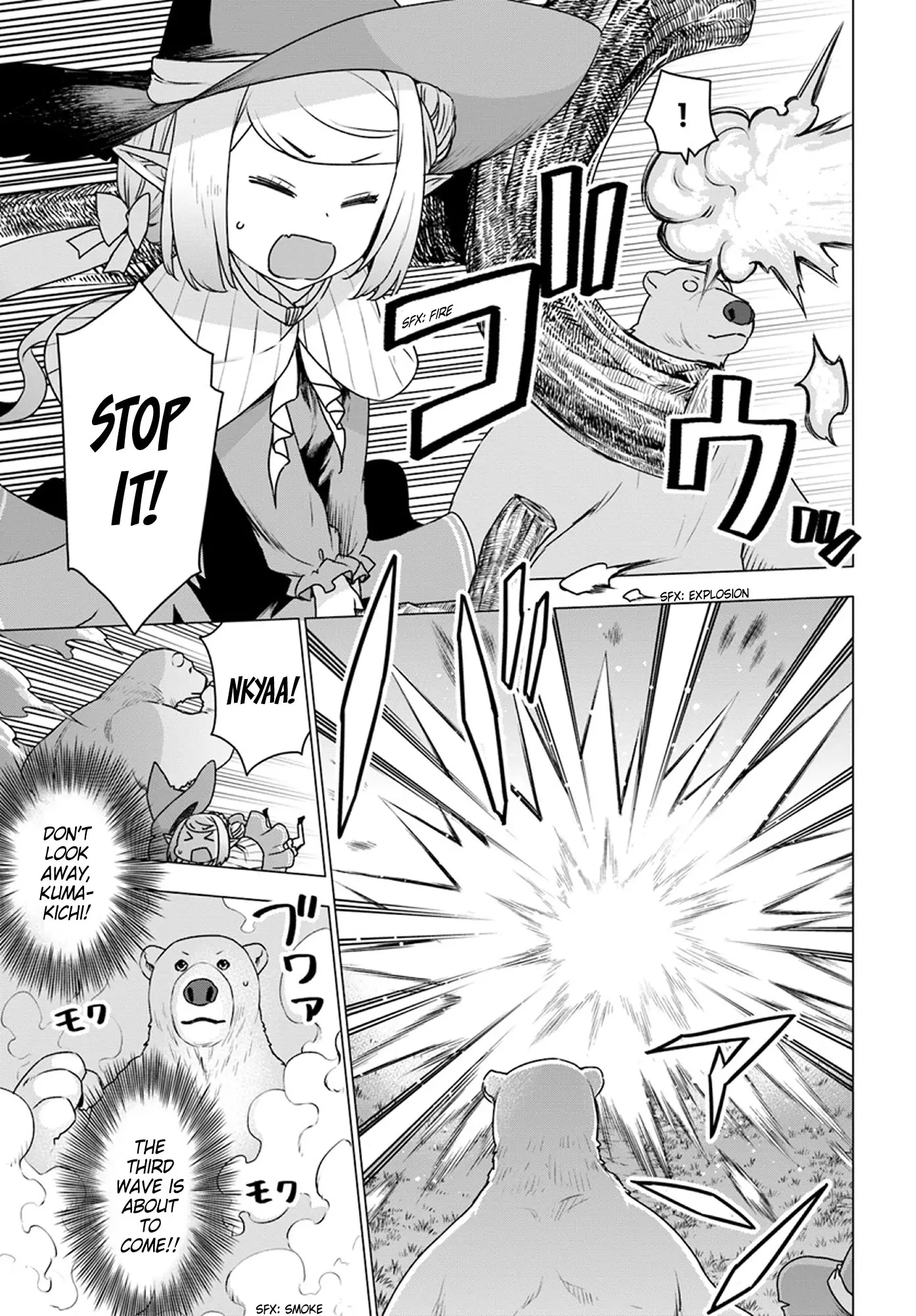 Shirokuma Tensei - 22 page 4-5b3cb68a