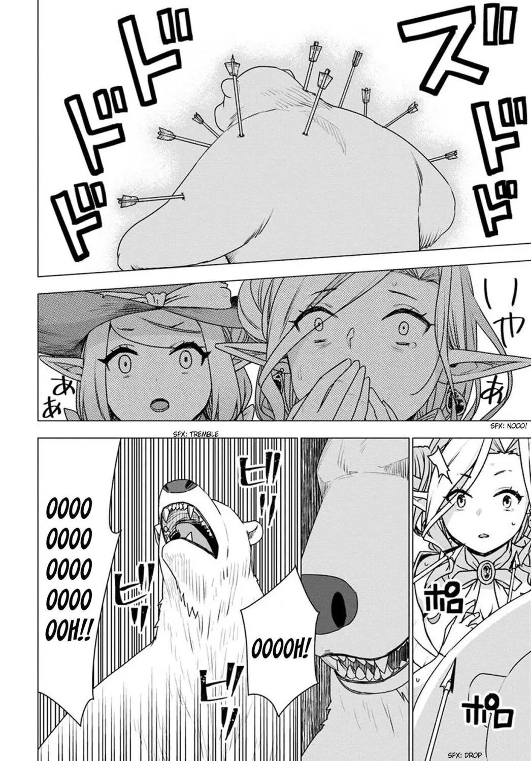 Shirokuma Tensei - 23 page 24-db66c4ba