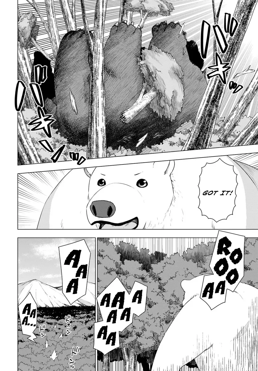 Shirokuma Tensei - 6 page 14-3f078f41