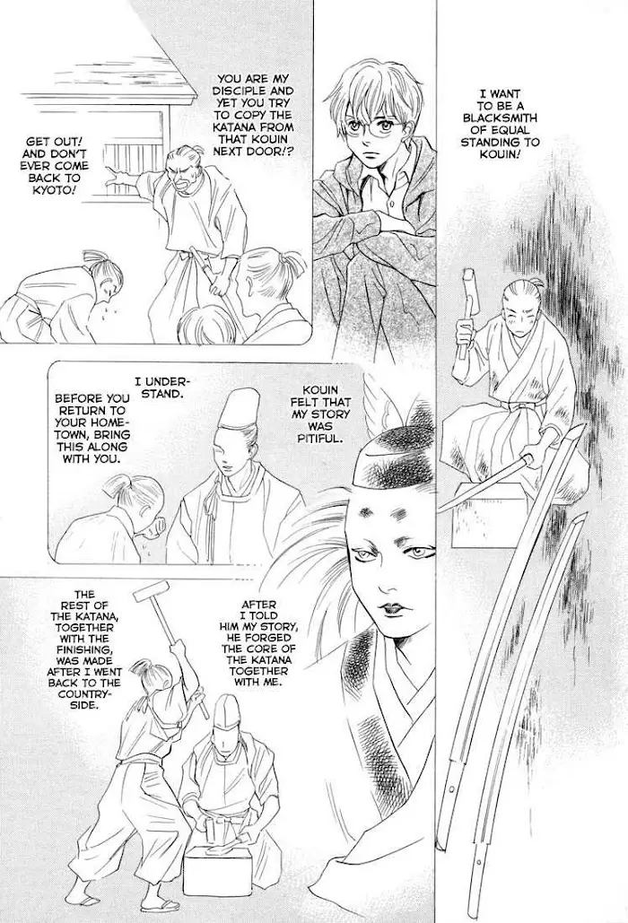 Kizu - 10 page 28-c6c9911b