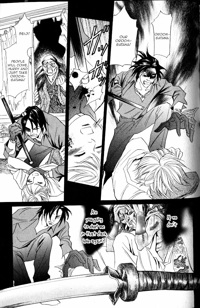 Kizu - 22 page 46-0cd64ee9