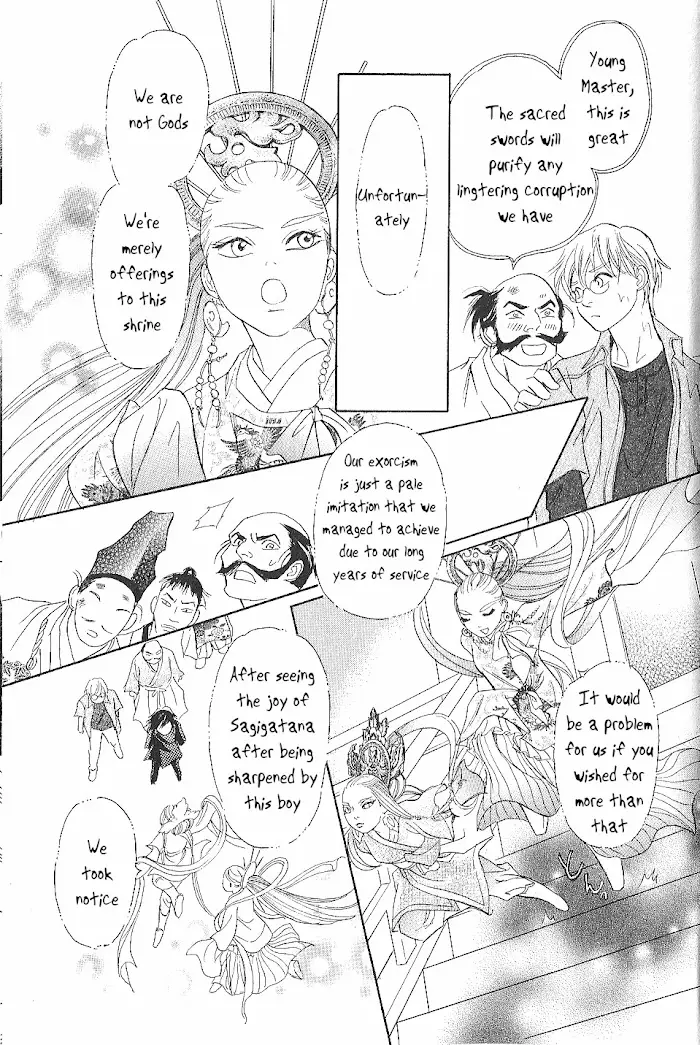 Kizu - 23 page 25-1c72099e