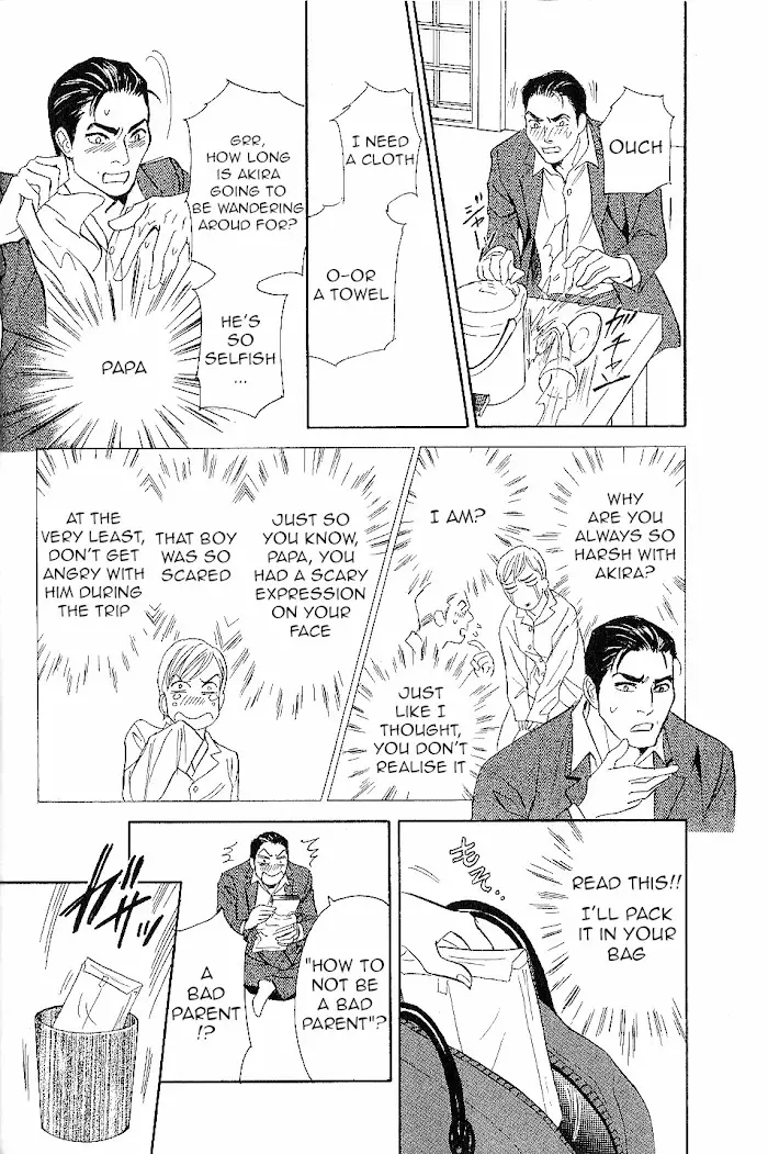 Kizu - 23 page 32-587b487e
