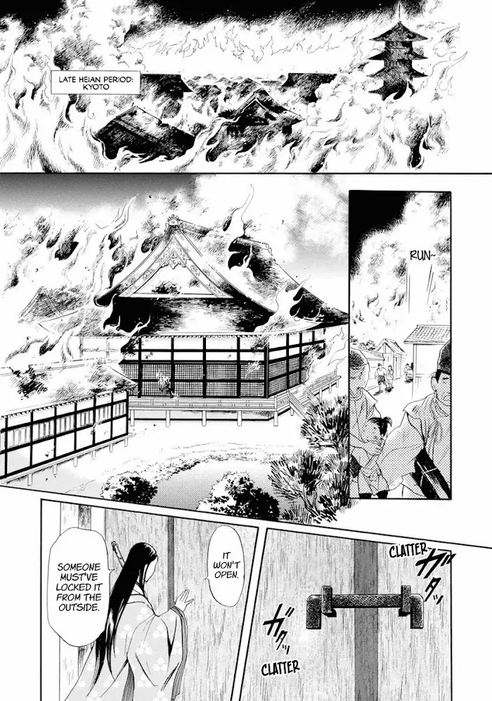 Kizu - 38 page 11-00b0eff5