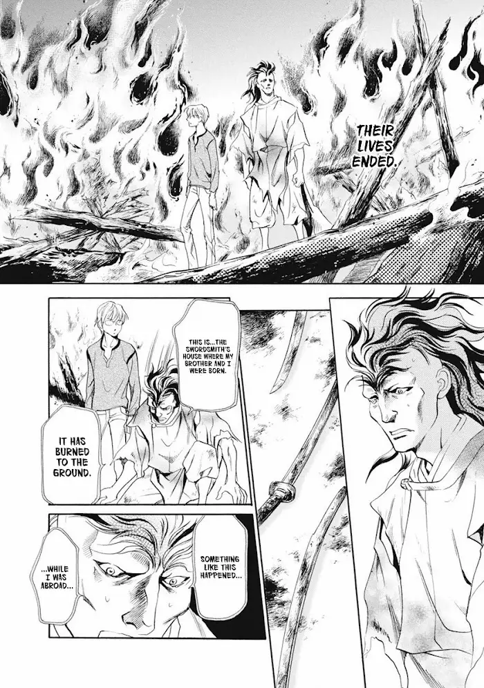 Kizu - 38 page 37-7ee390bb