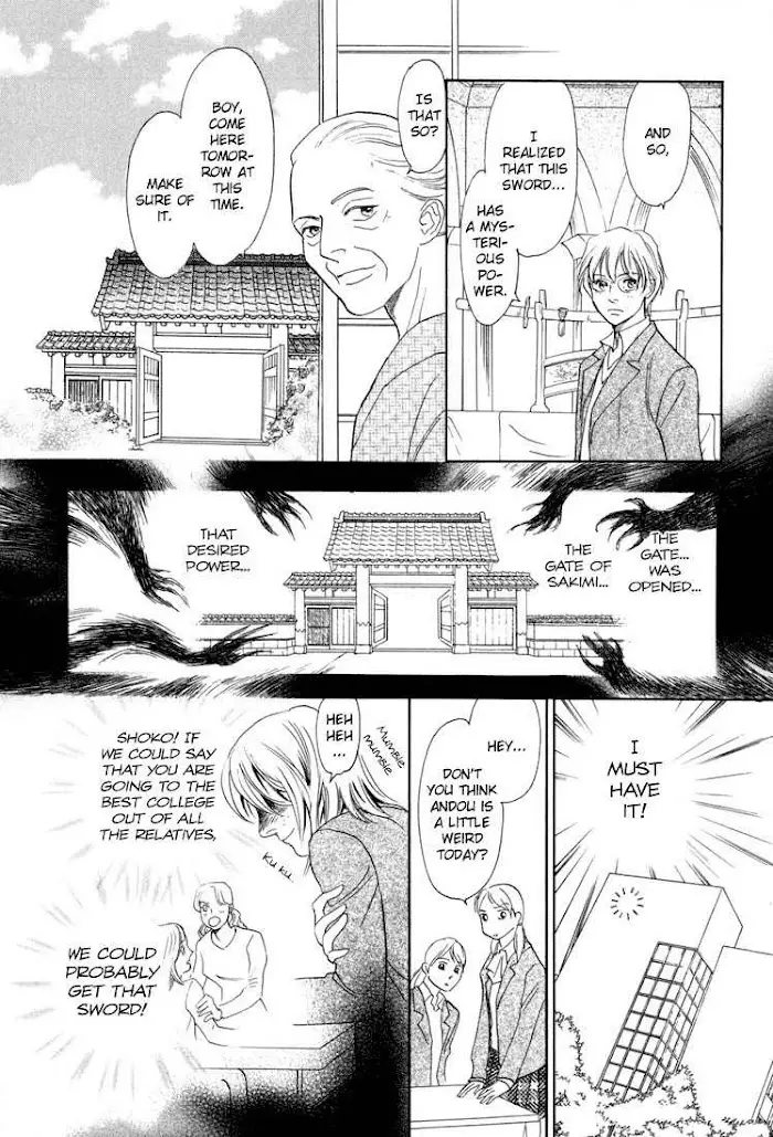 Kizu - 4 page 28-d8f845e5