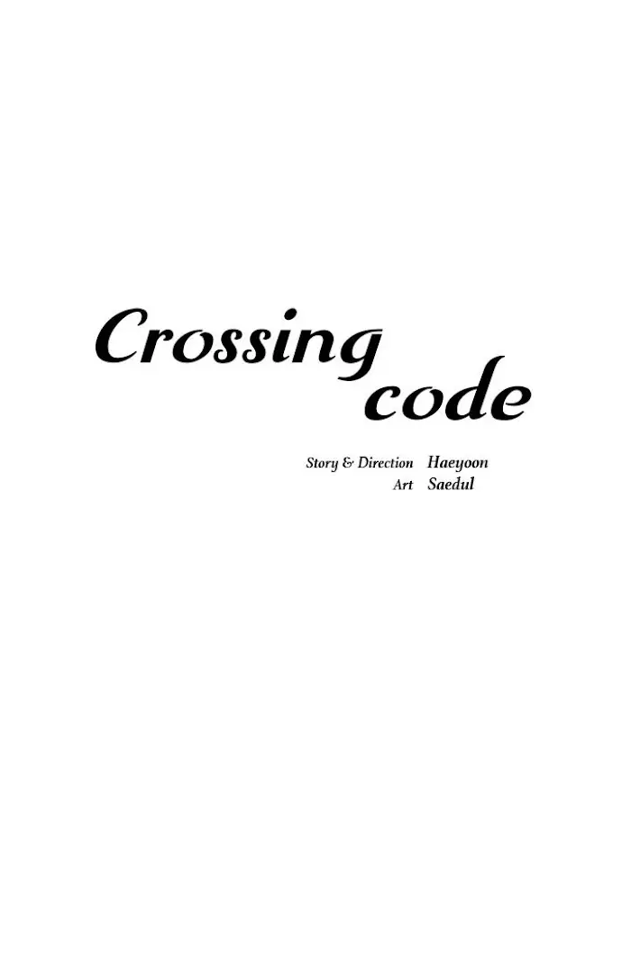 Crossing Code - 13 page 19-5fcc073e