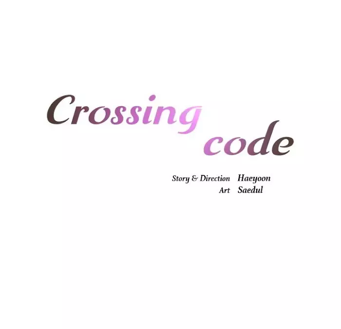 Crossing Code - 16 page 15-da19f772