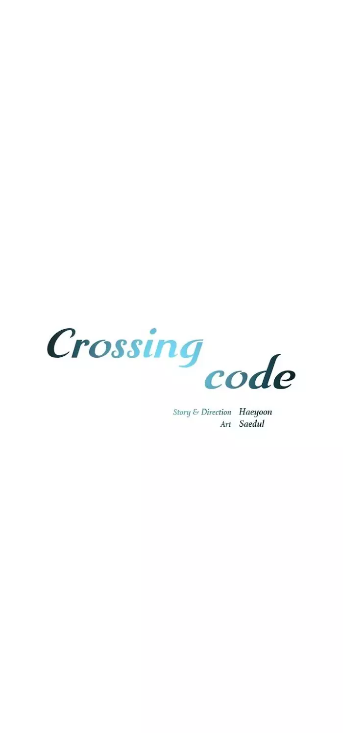 Crossing Code - 21 page 17-146d25cb