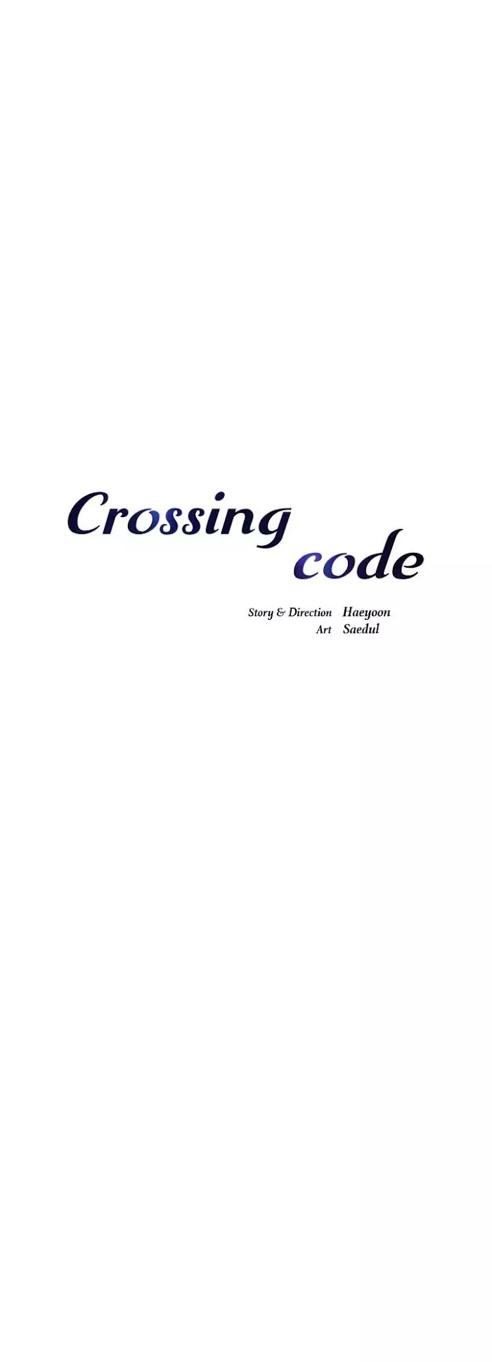 Crossing Code - 23 page 15-0f1d175a