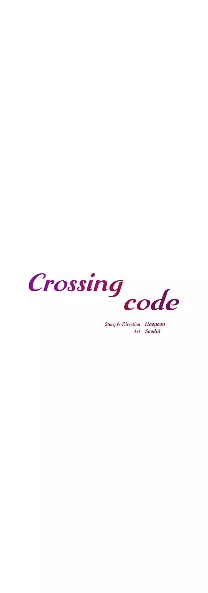 Crossing Code - 35 page 17-3b53ce06