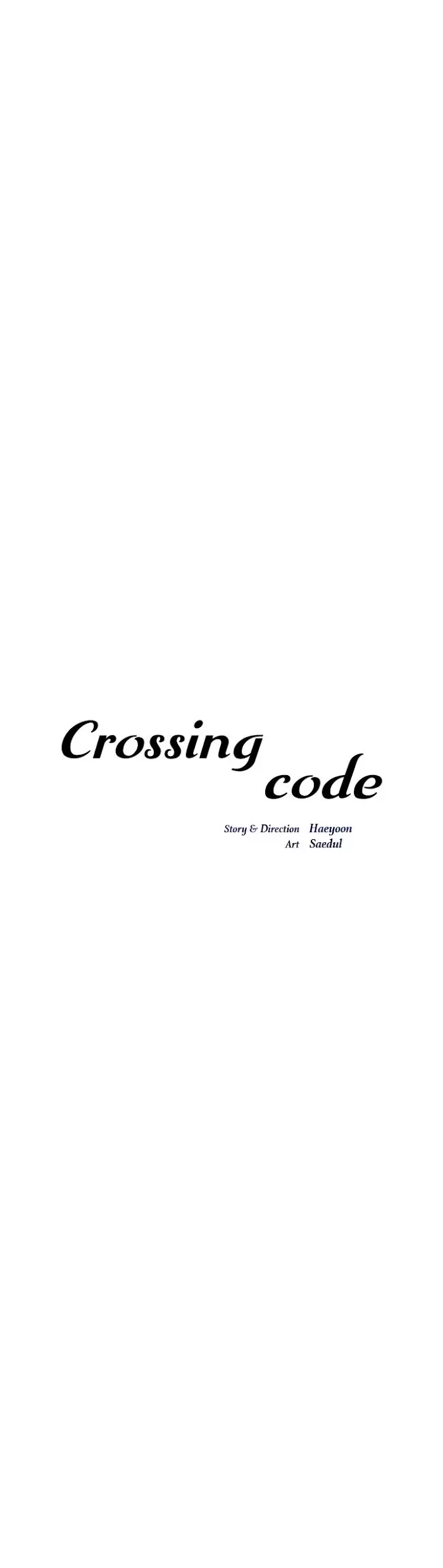 Crossing Code - 41 page 19-27827658