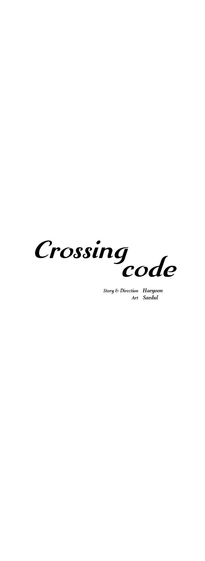 Crossing Code - 9 page 21-679008c4