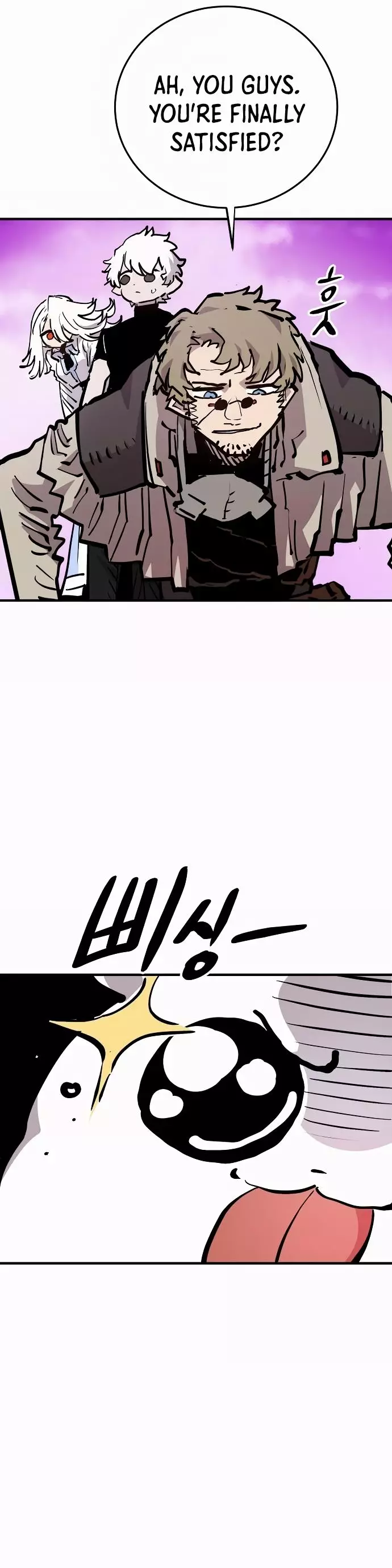 Player (Oh Hyeon-Jun) - 160 page 37-11d2a8ca